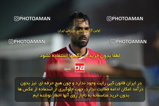 2107595, Bandar Anzali, Iran, Iran Pro League، Persian Gulf Cup، 2023-2024 season، First Leg، Week 7، Malvan Bandar Anzali ۱ v ۰ Nassaji Mazandaran F.C on 2023/10/08 at Sirous Ghayeghran Stadium