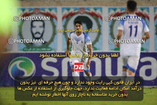 2107600, Bandar Anzali, Iran, Iran Pro League، Persian Gulf Cup، 2023-2024 season، First Leg، Week 7، Malvan Bandar Anzali ۱ v ۰ Nassaji Mazandaran F.C on 2023/10/08 at Sirous Ghayeghran Stadium