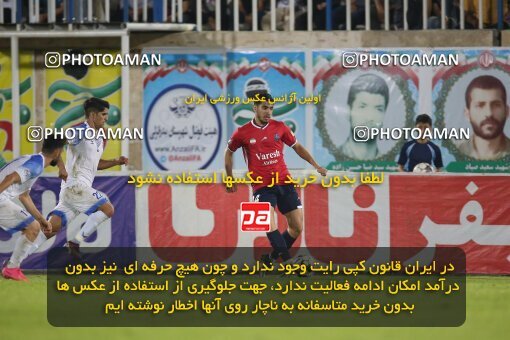 2107638, Bandar Anzali, Iran, Iran Pro League، Persian Gulf Cup، 2023-2024 season، First Leg، Week 7، Malvan Bandar Anzali ۱ v ۰ Nassaji Mazandaran F.C on 2023/10/08 at Sirous Ghayeghran Stadium