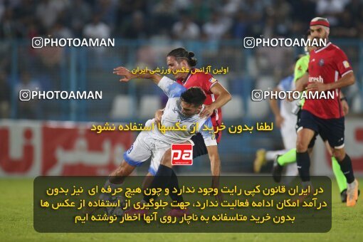 2107651, Bandar Anzali, Iran, Iran Pro League، Persian Gulf Cup، 2023-2024 season، First Leg، Week 7، Malvan Bandar Anzali ۱ v ۰ Nassaji Mazandaran F.C on 2023/10/08 at Sirous Ghayeghran Stadium