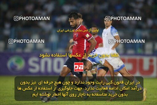 2107670, Bandar Anzali, Iran, Iran Pro League، Persian Gulf Cup، 2023-2024 season، First Leg، Week 7، Malvan Bandar Anzali ۱ v ۰ Nassaji Mazandaran F.C on 2023/10/08 at Sirous Ghayeghran Stadium