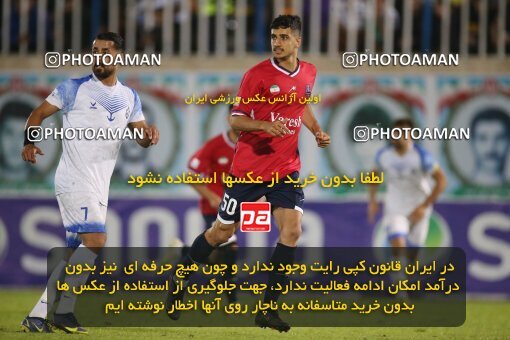 2107683, Bandar Anzali, Iran, Iran Pro League، Persian Gulf Cup، 2023-2024 season، First Leg، Week 7، Malvan Bandar Anzali ۱ v ۰ Nassaji Mazandaran F.C on 2023/10/08 at Sirous Ghayeghran Stadium