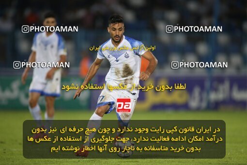 2107691, Bandar Anzali, Iran, Iran Pro League، Persian Gulf Cup، 2023-2024 season، First Leg، Week 7، Malvan Bandar Anzali ۱ v ۰ Nassaji Mazandaran F.C on 2023/10/08 at Sirous Ghayeghran Stadium