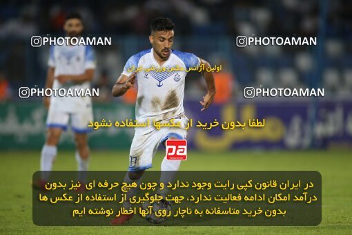 2107692, Bandar Anzali, Iran, Iran Pro League، Persian Gulf Cup، 2023-2024 season، First Leg، Week 7، Malvan Bandar Anzali ۱ v ۰ Nassaji Mazandaran F.C on 2023/10/08 at Sirous Ghayeghran Stadium