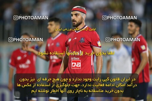 2107697, Bandar Anzali, Iran, Iran Pro League، Persian Gulf Cup، 2023-2024 season، First Leg، Week 7، Malvan Bandar Anzali ۱ v ۰ Nassaji Mazandaran F.C on 2023/10/08 at Sirous Ghayeghran Stadium