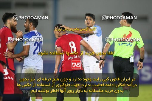 2107711, Bandar Anzali, Iran, Iran Pro League، Persian Gulf Cup، 2023-2024 season، First Leg، Week 7، Malvan Bandar Anzali ۱ v ۰ Nassaji Mazandaran F.C on 2023/10/08 at Sirous Ghayeghran Stadium