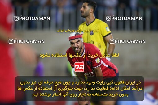 2107721, Bandar Anzali, Iran, Iran Pro League، Persian Gulf Cup، 2023-2024 season، First Leg، Week 7، Malvan Bandar Anzali ۱ v ۰ Nassaji Mazandaran F.C on 2023/10/08 at Sirous Ghayeghran Stadium