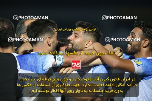 2107725, Bandar Anzali, Iran, Iran Pro League، Persian Gulf Cup، 2023-2024 season، First Leg، Week 7، Malvan Bandar Anzali ۱ v ۰ Nassaji Mazandaran F.C on 2023/10/08 at Sirous Ghayeghran Stadium