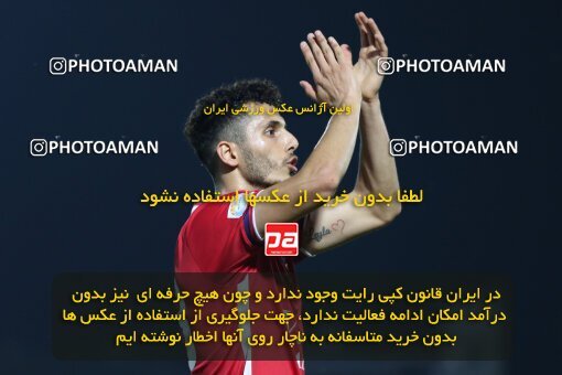 2106388, Bandar Anzali, Iran, Iran Pro League، Persian Gulf Cup، 2023-2024 season، First Leg، Week 7، Malvan Bandar Anzali ۱ v ۰ Nassaji Mazandaran F.C on 2023/10/08 at Sirous Ghayeghran Stadium