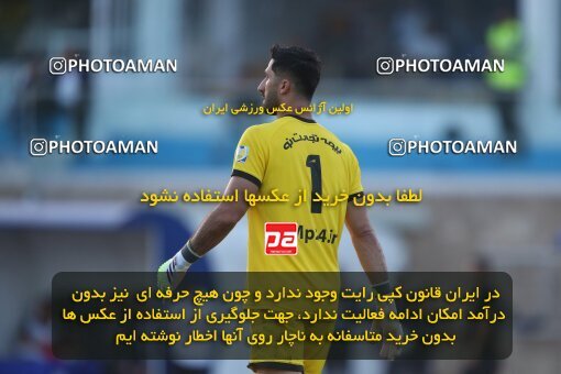 2106478, Bandar Anzali, Iran, Iran Pro League، Persian Gulf Cup، 2023-2024 season، First Leg، Week 7، Malvan Bandar Anzali ۱ v ۰ Nassaji Mazandaran F.C on 2023/10/08 at Sirous Ghayeghran Stadium