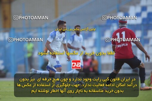 2106484, Bandar Anzali, Iran, Iran Pro League، Persian Gulf Cup، 2023-2024 season، First Leg، Week 7، Malvan Bandar Anzali ۱ v ۰ Nassaji Mazandaran F.C on 2023/10/08 at Sirous Ghayeghran Stadium