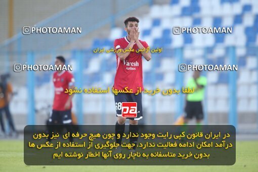 2106495, Bandar Anzali, Iran, Iran Pro League، Persian Gulf Cup، 2023-2024 season، First Leg، Week 7، Malvan Bandar Anzali ۱ v ۰ Nassaji Mazandaran F.C on 2023/10/08 at Sirous Ghayeghran Stadium