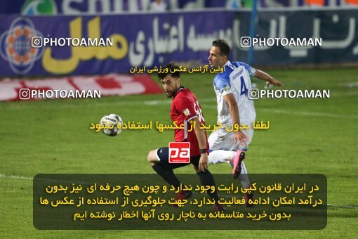 2106553, Bandar Anzali, Iran, Iran Pro League، Persian Gulf Cup، 2023-2024 season، First Leg، Week 7، Malvan Bandar Anzali ۱ v ۰ Nassaji Mazandaran F.C on 2023/10/08 at Sirous Ghayeghran Stadium