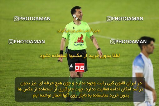 2106561, Bandar Anzali, Iran, Iran Pro League، Persian Gulf Cup، 2023-2024 season، First Leg، Week 7، Malvan Bandar Anzali ۱ v ۰ Nassaji Mazandaran F.C on 2023/10/08 at Sirous Ghayeghran Stadium