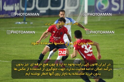 2106569, Bandar Anzali, Iran, Iran Pro League، Persian Gulf Cup، 2023-2024 season، First Leg، Week 7، Malvan Bandar Anzali ۱ v ۰ Nassaji Mazandaran F.C on 2023/10/08 at Sirous Ghayeghran Stadium