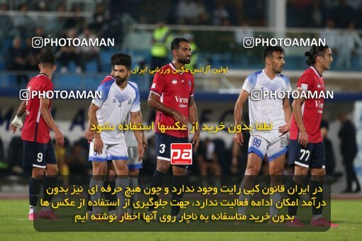 2106575, Bandar Anzali, Iran, Iran Pro League، Persian Gulf Cup، 2023-2024 season، First Leg، Week 7، Malvan Bandar Anzali ۱ v ۰ Nassaji Mazandaran F.C on 2023/10/08 at Sirous Ghayeghran Stadium