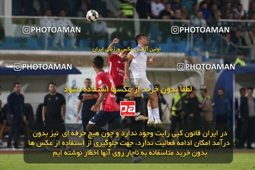 2106576, Bandar Anzali, Iran, Iran Pro League، Persian Gulf Cup، 2023-2024 season، First Leg، Week 7، Malvan Bandar Anzali ۱ v ۰ Nassaji Mazandaran F.C on 2023/10/08 at Sirous Ghayeghran Stadium