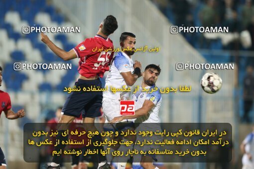 2106582, Bandar Anzali, Iran, Iran Pro League، Persian Gulf Cup، 2023-2024 season، First Leg، Week 7، Malvan Bandar Anzali ۱ v ۰ Nassaji Mazandaran F.C on 2023/10/08 at Sirous Ghayeghran Stadium