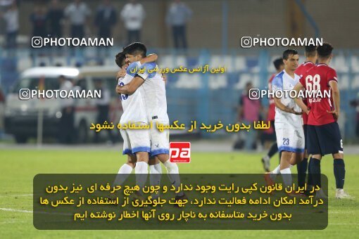 2106596, Bandar Anzali, Iran, Iran Pro League، Persian Gulf Cup، 2023-2024 season، First Leg، Week 7، Malvan Bandar Anzali ۱ v ۰ Nassaji Mazandaran F.C on 2023/10/08 at Sirous Ghayeghran Stadium