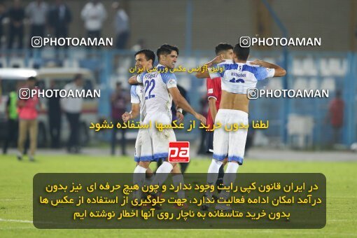 2106598, Bandar Anzali, Iran, Iran Pro League، Persian Gulf Cup، 2023-2024 season، First Leg، Week 7، Malvan Bandar Anzali ۱ v ۰ Nassaji Mazandaran F.C on 2023/10/08 at Sirous Ghayeghran Stadium