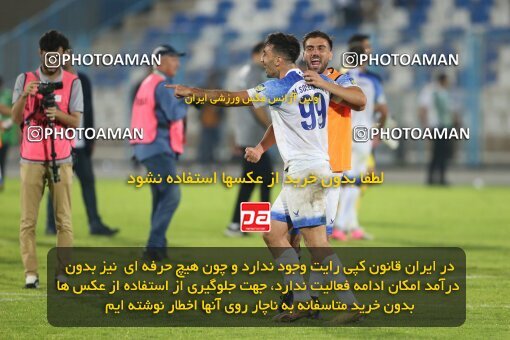 2106601, Iran pro league, 2023-2024، Persian Gulf Cup، Week 7، First Leg، 2023/10/08، Bandar Anzali، ورزشگاه سیروس قایقران، Malvan Bandar Anzali 1 - 0 Nassaji Qaemshahr