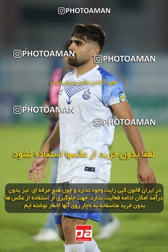 2106604, Bandar Anzali, Iran, Iran Pro League، Persian Gulf Cup، 2023-2024 season، First Leg، Week 7، Malvan Bandar Anzali ۱ v ۰ Nassaji Mazandaran F.C on 2023/10/08 at Sirous Ghayeghran Stadium