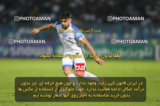 2106621, Iran pro league, 2023-2024، Persian Gulf Cup، Week 7، First Leg، 2023/10/08، Bandar Anzali، ورزشگاه سیروس قایقران، Malvan Bandar Anzali 1 - 0 Nassaji Qaemshahr