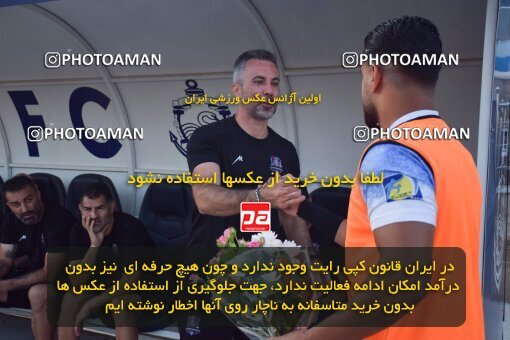 2105515, Bandar Anzali, Iran, Iran Pro League، Persian Gulf Cup، 2023-2024 season، First Leg، Week 7، Malvan Bandar Anzali ۱ v ۰ Nassaji Mazandaran F.C on 2023/10/08 at Sirous Ghayeghran Stadium