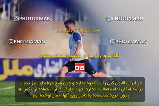 2105530, Bandar Anzali, Iran, Iran Pro League، Persian Gulf Cup، 2023-2024 season، First Leg، Week 7، Malvan Bandar Anzali ۱ v ۰ Nassaji Mazandaran F.C on 2023/10/08 at Sirous Ghayeghran Stadium