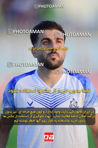 2105542, Bandar Anzali, Iran, Iran Pro League، Persian Gulf Cup، 2023-2024 season، First Leg، Week 7، Malvan Bandar Anzali ۱ v ۰ Nassaji Mazandaran F.C on 2023/10/08 at Sirous Ghayeghran Stadium