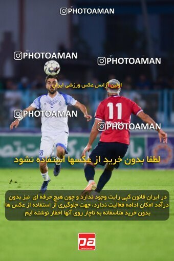 2105622, Bandar Anzali, Iran, Iran Pro League، Persian Gulf Cup، 2023-2024 season، First Leg، Week 7، Malvan Bandar Anzali ۱ v ۰ Nassaji Mazandaran F.C on 2023/10/08 at Sirous Ghayeghran Stadium