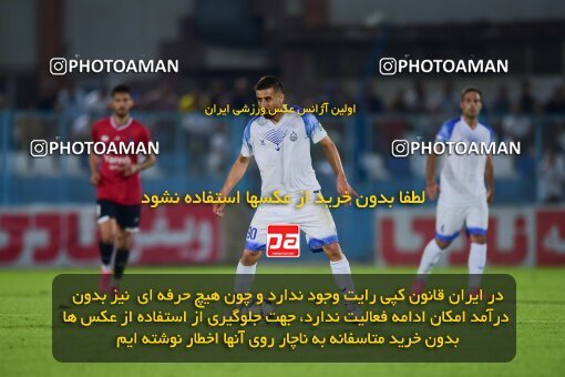 2105626, Iran pro league, 2023-2024، Persian Gulf Cup، Week 7، First Leg، 2023/10/08، Bandar Anzali، ورزشگاه سیروس قایقران، Malvan Bandar Anzali 1 - 0 Nassaji Qaemshahr