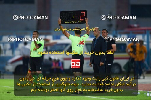 2105628, Bandar Anzali, Iran, Iran Pro League، Persian Gulf Cup، 2023-2024 season، First Leg، Week 7، Malvan Bandar Anzali ۱ v ۰ Nassaji Mazandaran F.C on 2023/10/08 at Sirous Ghayeghran Stadium