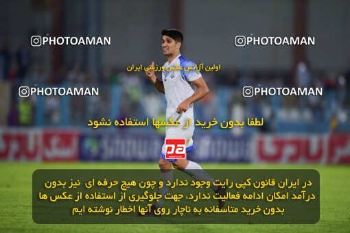 2105633, Bandar Anzali, Iran, Iran Pro League، Persian Gulf Cup، 2023-2024 season، First Leg، Week 7، Malvan Bandar Anzali ۱ v ۰ Nassaji Mazandaran F.C on 2023/10/08 at Sirous Ghayeghran Stadium