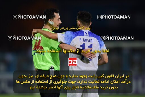 2105635, Bandar Anzali, Iran, Iran Pro League، Persian Gulf Cup، 2023-2024 season، First Leg، Week 7، Malvan Bandar Anzali ۱ v ۰ Nassaji Mazandaran F.C on 2023/10/08 at Sirous Ghayeghran Stadium