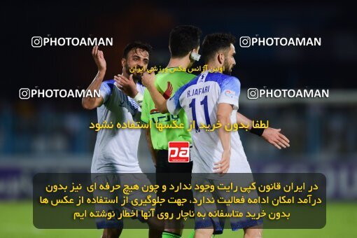 2105636, Bandar Anzali, Iran, Iran Pro League، Persian Gulf Cup، 2023-2024 season، First Leg، Week 7، Malvan Bandar Anzali ۱ v ۰ Nassaji Mazandaran F.C on 2023/10/08 at Sirous Ghayeghran Stadium