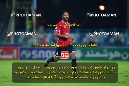 2105679, Bandar Anzali, Iran, Iran Pro League، Persian Gulf Cup، 2023-2024 season، First Leg، Week 7، Malvan Bandar Anzali ۱ v ۰ Nassaji Mazandaran F.C on 2023/10/08 at Sirous Ghayeghran Stadium