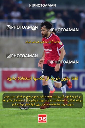 2105680, Bandar Anzali, Iran, Iran Pro League، Persian Gulf Cup، 2023-2024 season، First Leg، Week 7، Malvan Bandar Anzali ۱ v ۰ Nassaji Mazandaran F.C on 2023/10/08 at Sirous Ghayeghran Stadium