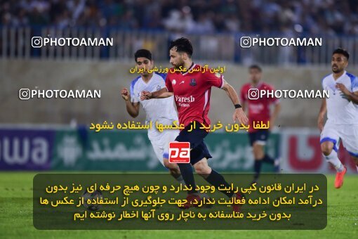 2105681, Bandar Anzali, Iran, Iran Pro League، Persian Gulf Cup، 2023-2024 season، First Leg، Week 7، Malvan Bandar Anzali ۱ v ۰ Nassaji Mazandaran F.C on 2023/10/08 at Sirous Ghayeghran Stadium