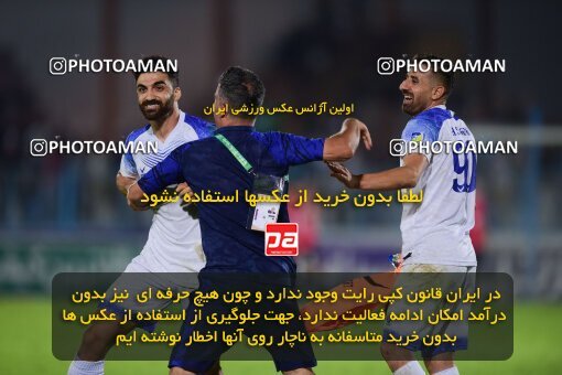 2105704, Bandar Anzali, Iran, Iran Pro League، Persian Gulf Cup، 2023-2024 season، First Leg، Week 7، Malvan Bandar Anzali ۱ v ۰ Nassaji Mazandaran F.C on 2023/10/08 at Sirous Ghayeghran Stadium