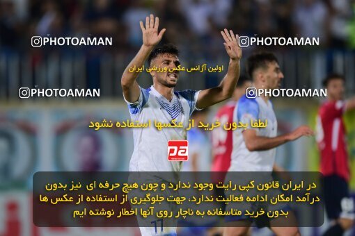 2105726, Bandar Anzali, Iran, Iran Pro League، Persian Gulf Cup، 2023-2024 season، First Leg، Week 7، Malvan Bandar Anzali ۱ v ۰ Nassaji Mazandaran F.C on 2023/10/08 at Sirous Ghayeghran Stadium