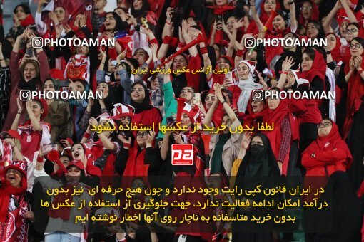 2109146, Tehran, Iran, Iran Pro League، Persian Gulf Cup، 2023-2024 season، First Leg، Week 7، Persepolis ۱ v ۰ Gol Gohar Sirjan on 2023/10/08 at Azadi Stadium