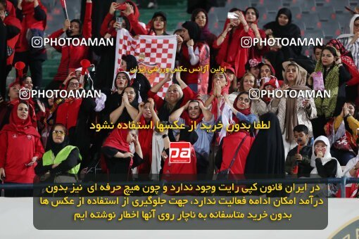 2109147, Tehran, Iran, Iran Pro League، Persian Gulf Cup، 2023-2024 season، First Leg، Week 7، Persepolis ۱ v ۰ Gol Gohar Sirjan on 2023/10/08 at Azadi Stadium