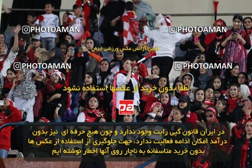 2109150, Tehran, Iran, Iran Pro League، Persian Gulf Cup، 2023-2024 season، First Leg، Week 7، Persepolis ۱ v ۰ Gol Gohar Sirjan on 2023/10/08 at Azadi Stadium