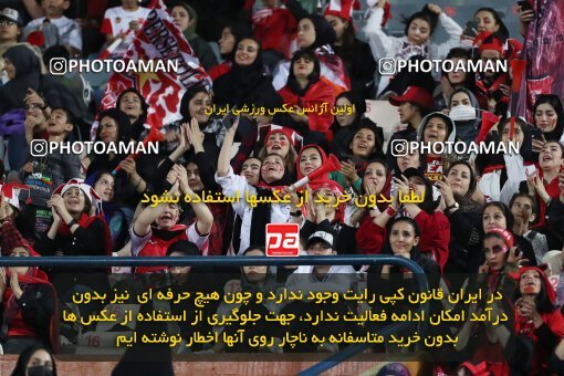 2109153, Tehran, Iran, Iran Pro League، Persian Gulf Cup، 2023-2024 season، First Leg، Week 7، Persepolis ۱ v ۰ Gol Gohar Sirjan on 2023/10/08 at Azadi Stadium