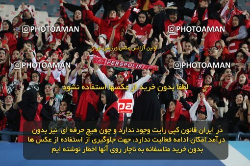 2109154, Tehran, Iran, Iran Pro League، Persian Gulf Cup، 2023-2024 season، First Leg، Week 7، Persepolis ۱ v ۰ Gol Gohar Sirjan on 2023/10/08 at Azadi Stadium