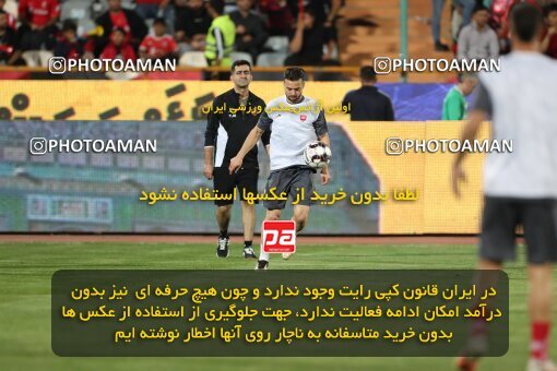 2109161, Tehran, Iran, Iran Pro League، Persian Gulf Cup، 2023-2024 season، First Leg، Week 7، Persepolis ۱ v ۰ Gol Gohar Sirjan on 2023/10/08 at Azadi Stadium