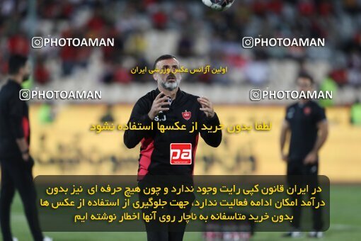 2109181, Tehran, Iran, Iran Pro League، Persian Gulf Cup، 2023-2024 season، First Leg، Week 7، Persepolis ۱ v ۰ Gol Gohar Sirjan on 2023/10/08 at Azadi Stadium