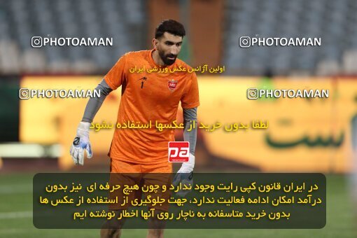 2109182, Tehran, Iran, Iran Pro League، Persian Gulf Cup، 2023-2024 season، First Leg، Week 7، Persepolis ۱ v ۰ Gol Gohar Sirjan on 2023/10/08 at Azadi Stadium