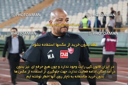 2109204, Tehran, Iran, Iran Pro League، Persian Gulf Cup، 2023-2024 season، First Leg، Week 7، Persepolis ۱ v ۰ Gol Gohar Sirjan on 2023/10/08 at Azadi Stadium